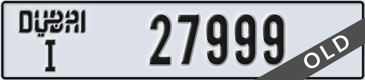 dubai License Plate Number 27999 Code I