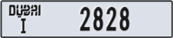 dubai - code - I - number -2828