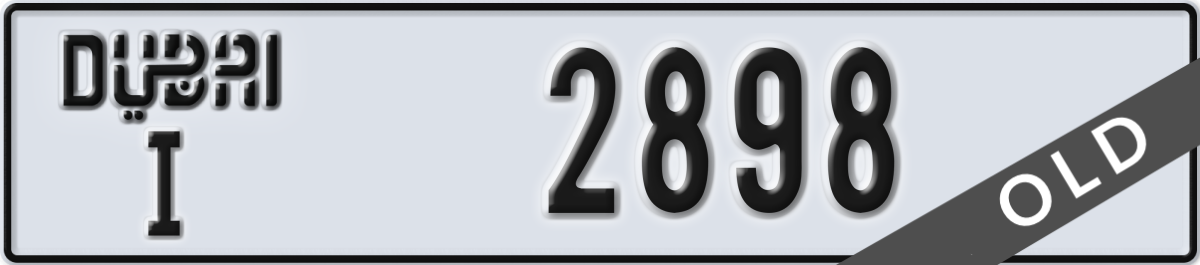 dubai License Plate Number 2898 Code I