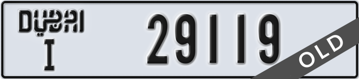 dubai License Plate Number 29119 Code I
