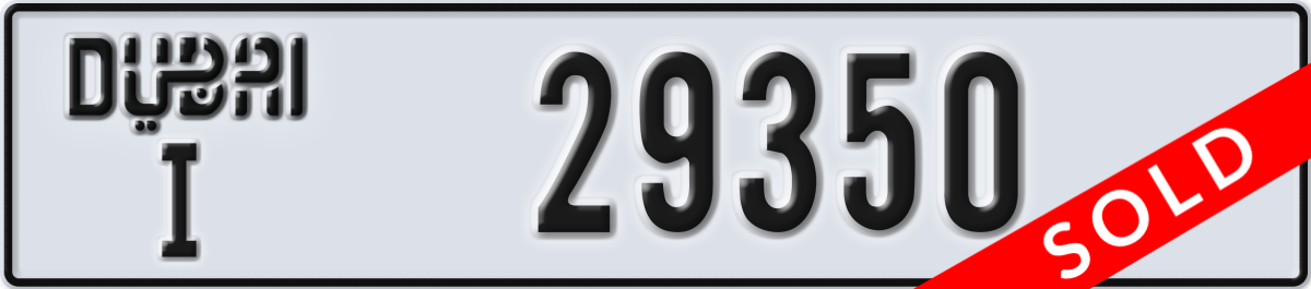 dubai License Plate Number 29429 Code I