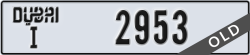 dubai - code - I - number -2953