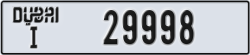 dubai - code - I - number -29998