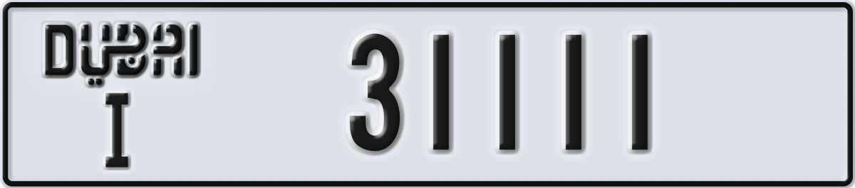 dubai License Plate Number 31111 Code I