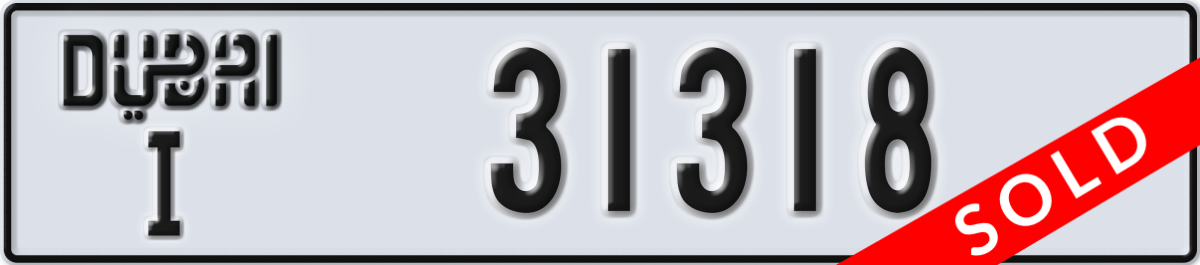 dubai License Plate Number 31318 Code I