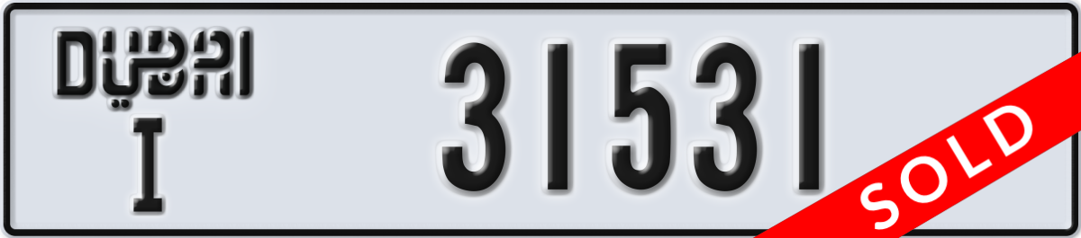 dubai License Plate Number 31531 Code I