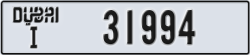 dubai - code - I - number -31994
