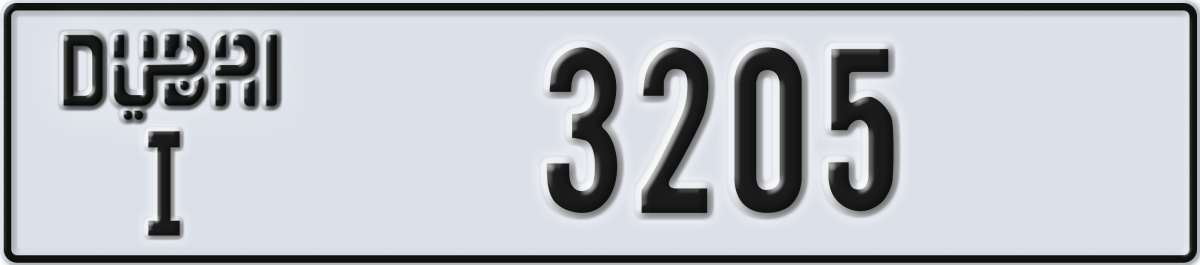 dubai License Plate Number 3205 Code I