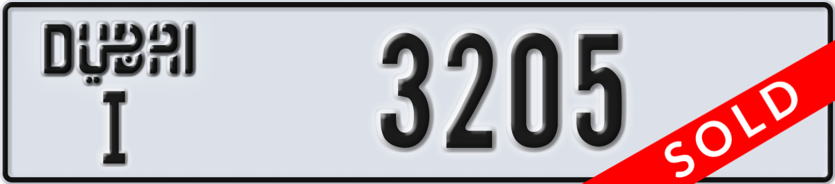 dubai License Plate Number 3205 Code I