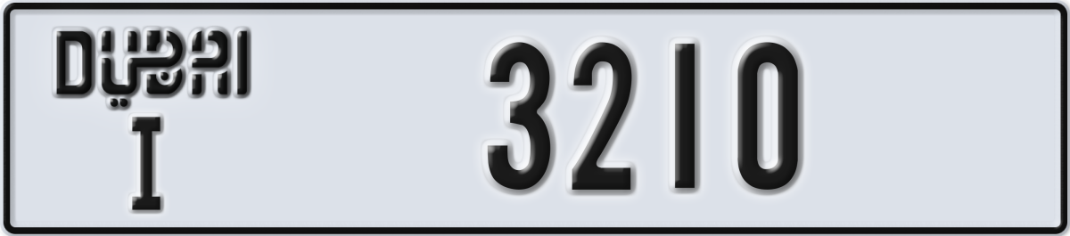 dubai License Plate Number 3210 Code I