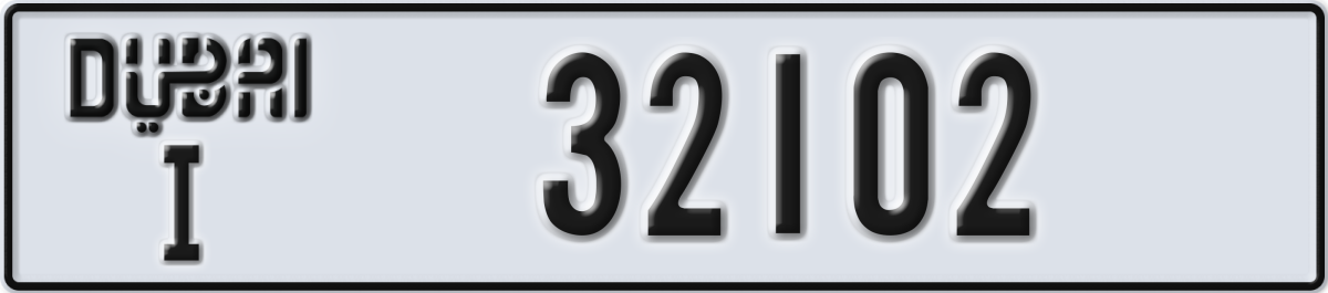 dubai License Plate Number 32102 Code I