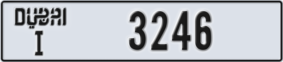 dubai License Plate Number 3246 Code I
