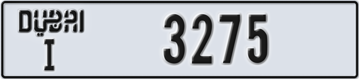 dubai License Plate Number 3275 Code I