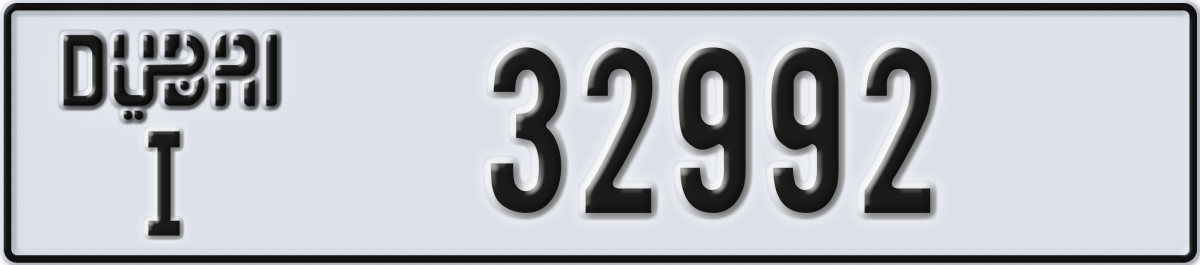 dubai License Plate Number 32992 Code I
