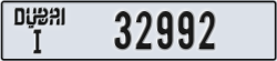 dubai - code - I - number -32992
