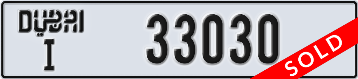 dubai License Plate Number 33030 Code I