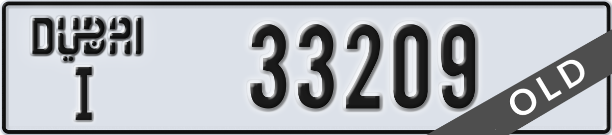 dubai License Plate Number 33209 Code I