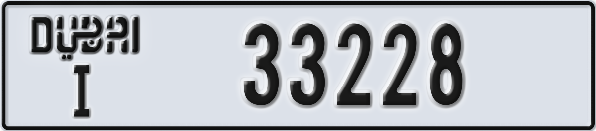 dubai License Plate Number 33228 Code I