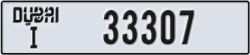 dubai - code - I - number -33307
