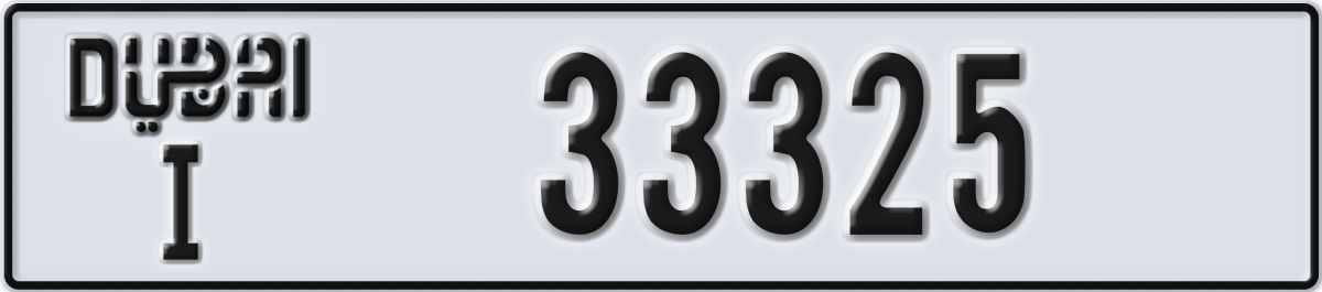 dubai License Plate Number 33325 Code I