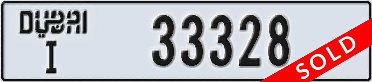 dubai License Plate Number 33328 Code I