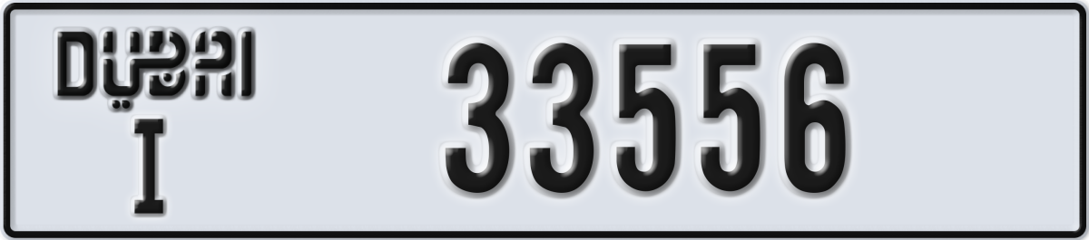 dubai License Plate Number 33556 Code I