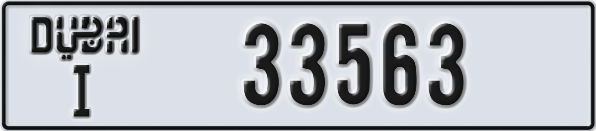 dubai License Plate Number 33563 Code I