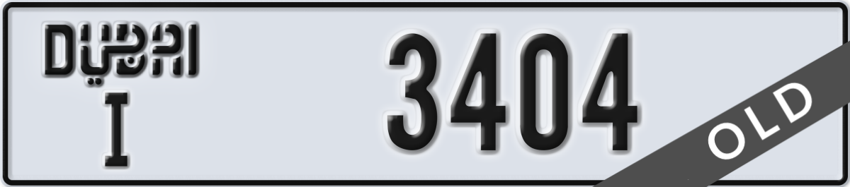 dubai License Plate Number 3404 Code I