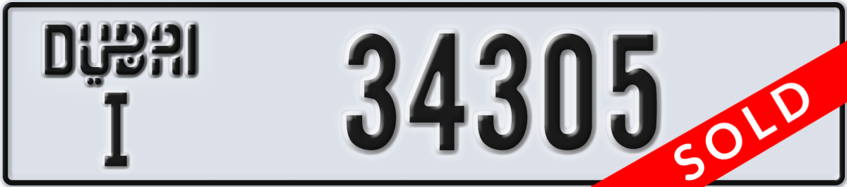 dubai License Plate Number 34305 Code I