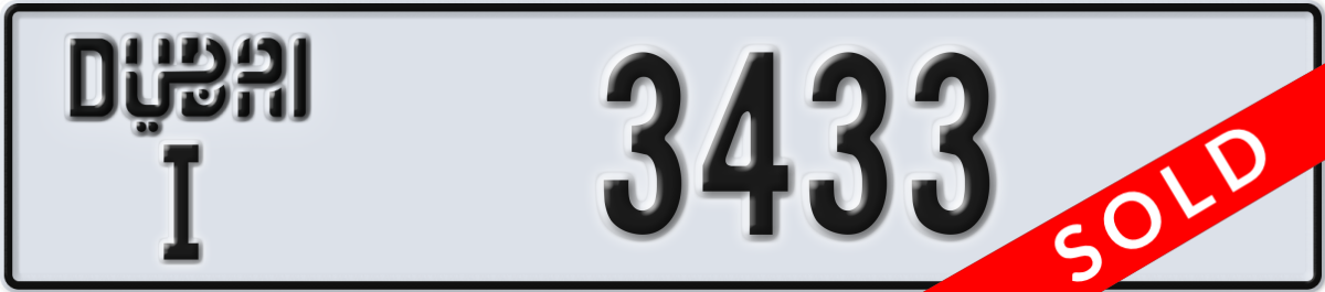 dubai License Plate Number 3433 Code I