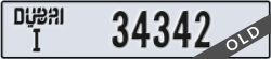 dubai - code - I - number -34342