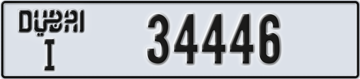 dubai License Plate Number 34446 Code I