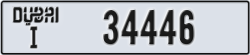 dubai - code - I - number -34446
