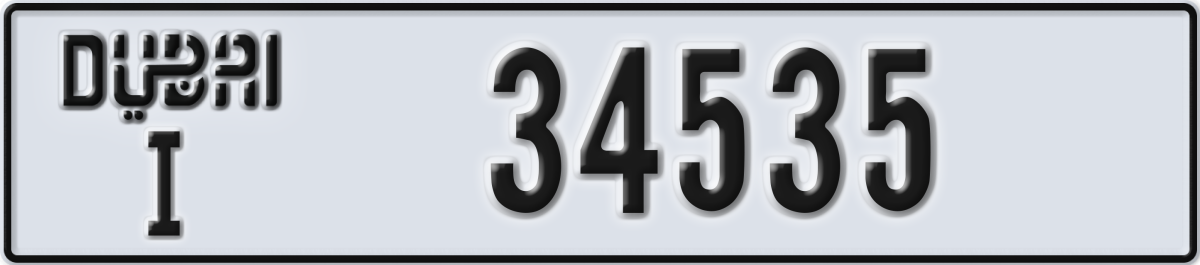 dubai License Plate Number 34535 Code I