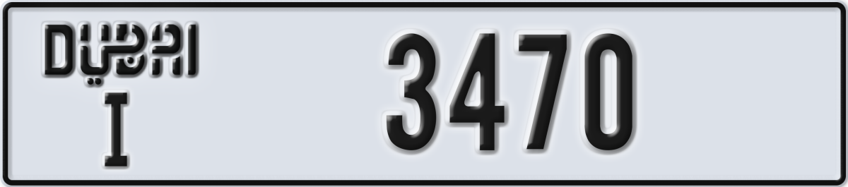 dubai License Plate Number 3470 Code I