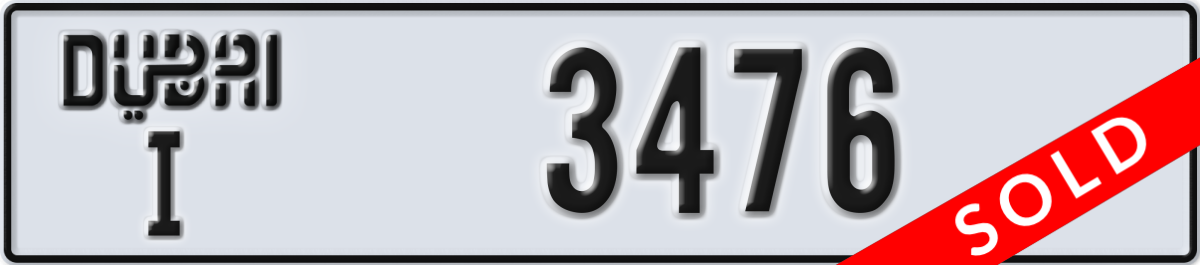 dubai License Plate Number 3476 Code I