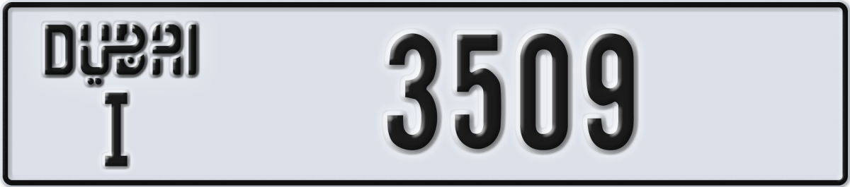 dubai License Plate Number 3509 Code I