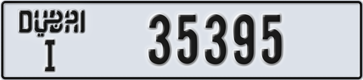 dubai License Plate Number 35395 Code I