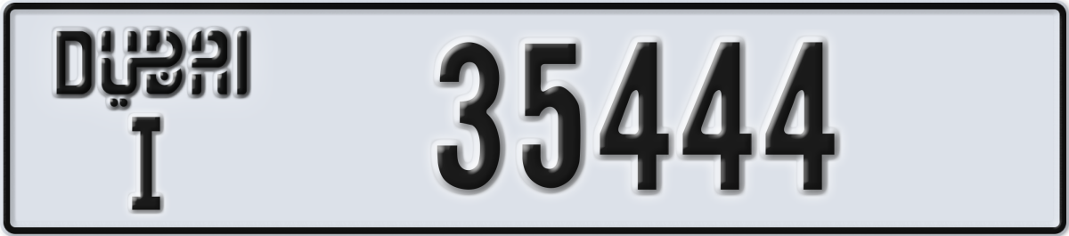 dubai License Plate Number 35444 Code I