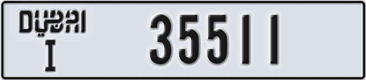 dubai License Plate Number 35511 Code I
