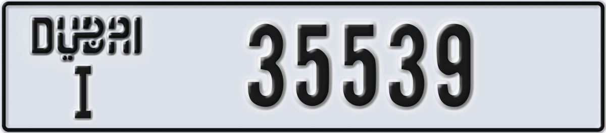 dubai License Plate Number 35539 Code I