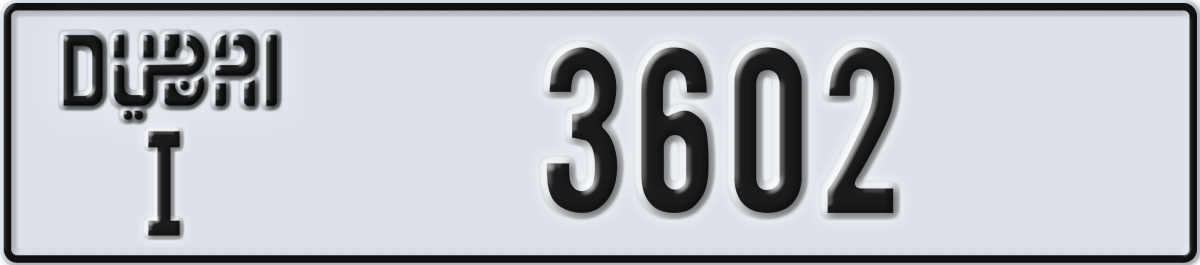 dubai License Plate Number 3602 Code I