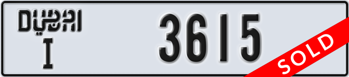 dubai License Plate Number 3615 Code I