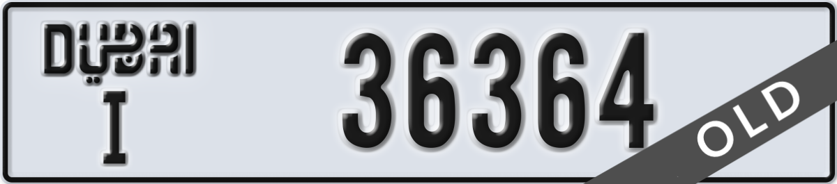 dubai License Plate Number 36364 Code I