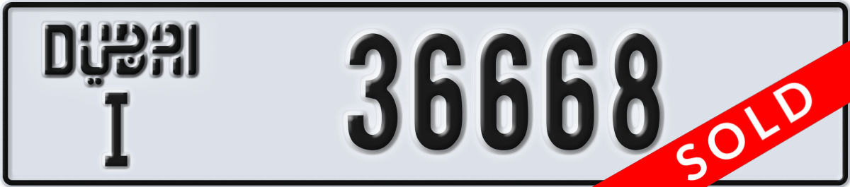 dubai License Plate Number 36668 Code I