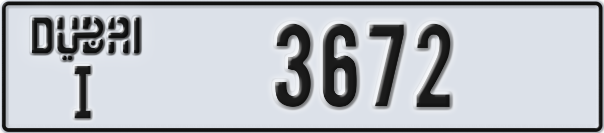 dubai License Plate Number 3672 Code I