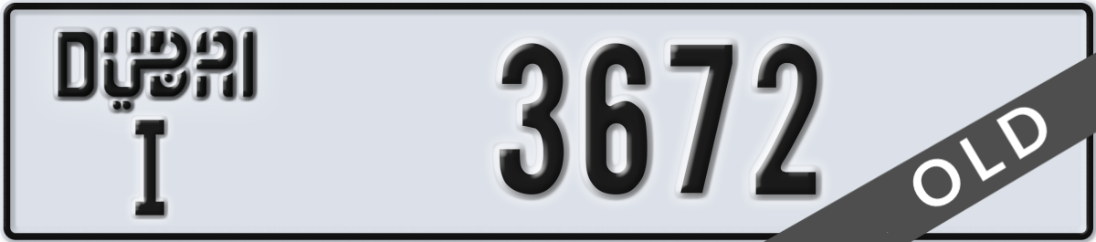 dubai License Plate Number 3672 Code I