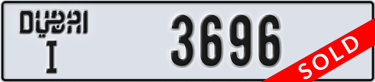 dubai License Plate Number 3696 Code I
