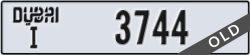 dubai - code - I - number -3744