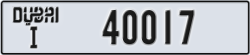dubai - code - I - number -40017